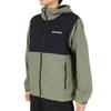 Columbia Visa Bona Pass II Jacket XM3394 S Cypress Men's
