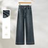 Женские джинсы прямого покроя с высокой талией, модные летние женские свободные широкие брюки среднего возраста