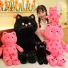 Plush Doll Polka Dot Cat Shaped Plush Toy Durable Soft Comfortable Stuffed Animal for Home Decoration