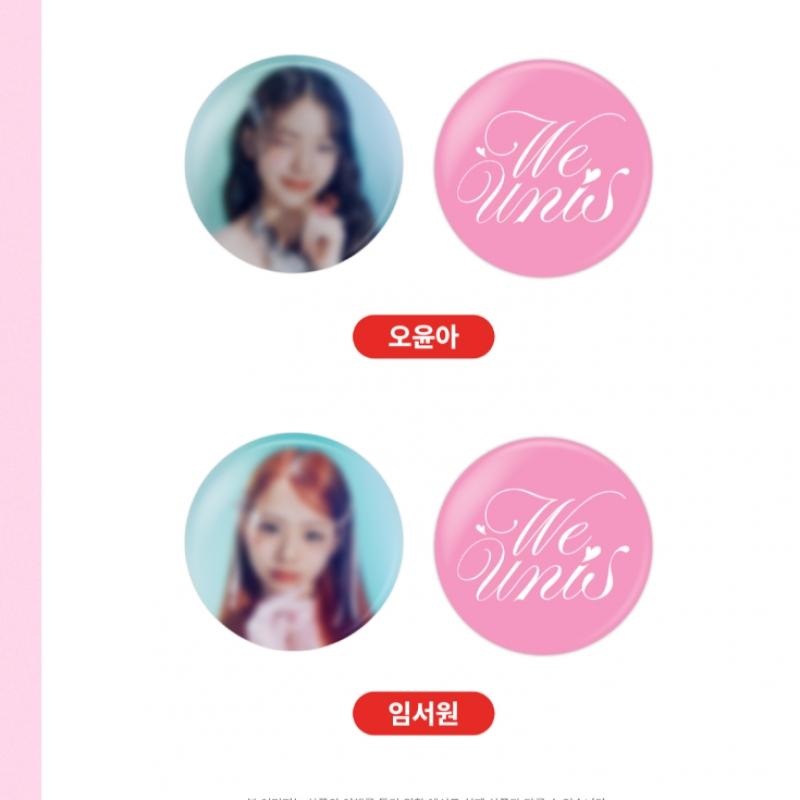 Unis 04 Can Badge Set Unis 1st Mini Album Pop Up Official Md