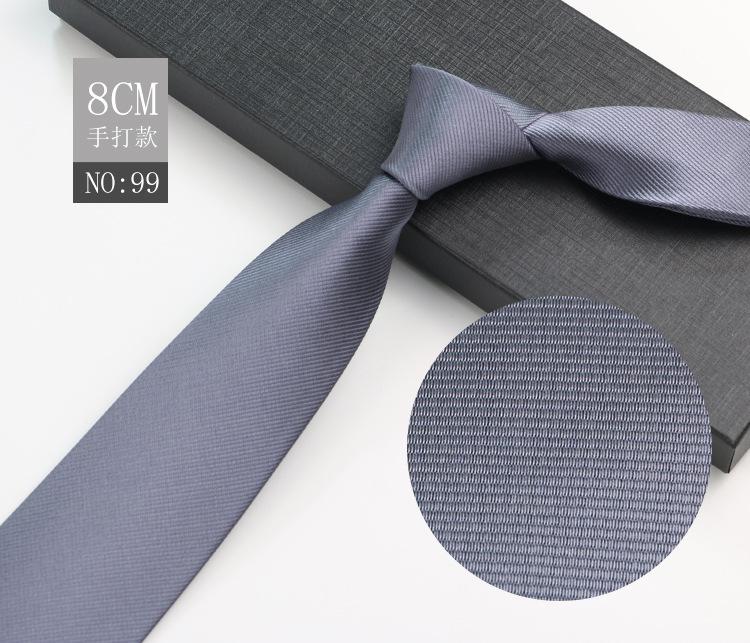 Men'S Tie Business Shirt, Striped Security Professional Dress Plus Logo8Cm Hand-Typed