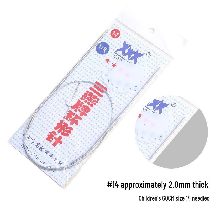 Набор circular knitting and crochet needles Sanyan из нержавеющей стали