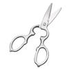 Non Detachable 20mm 4CR13 Stainless Steel Sharp Blade Power Barbecue Chicken Bone Scissors Multi Household Kitchen Tools