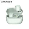 Edifier Беспроводные Bluetooth-наушники X3 AIR