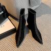 European and American Short Boots Women's Autumn and Winter Frosted Fashion Boots Pointed Women's Boots High Heel Thin Single Boots