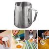 Stainless Steel Milk Frothing Pitcher Cappuccino Pitcher Pouring Jug