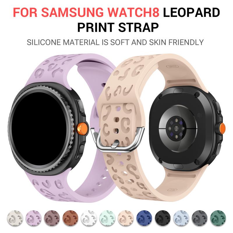 Силиконовый спортивный ремешок с леопардовым принтом для Samsung Watch8 Classic (40/44/46мм) Дышащая, влагостойкая раскладывающаяся застежка