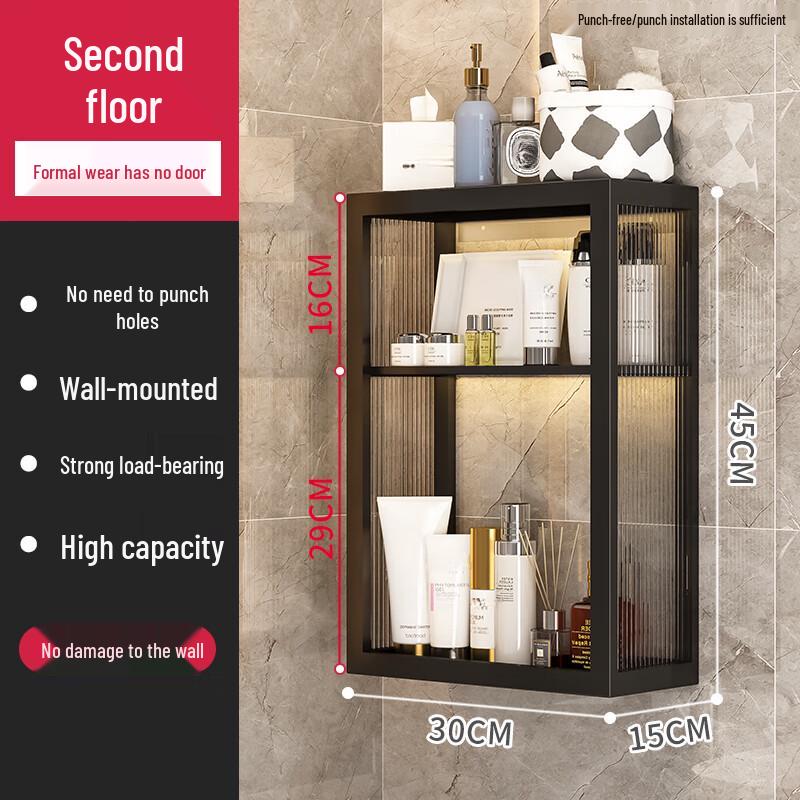 Настенный пыленепроницаемый ящик для хранения косметики Bieying