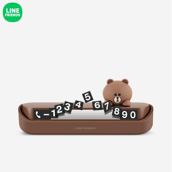 Номерной знак для парковки Line Friends, коричневый Кони Салли Чоко, фигурка персонажа, напоминание о парковке, функция защиты конфиденциальности, Cony CPN12, 1 шт.