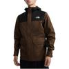 The North Face Мужская ветровка для городского исследования, пешего туризма и альпинизма, водонепроницаемая и ветрозащитная, коричневая NF0A8AUK-5EX