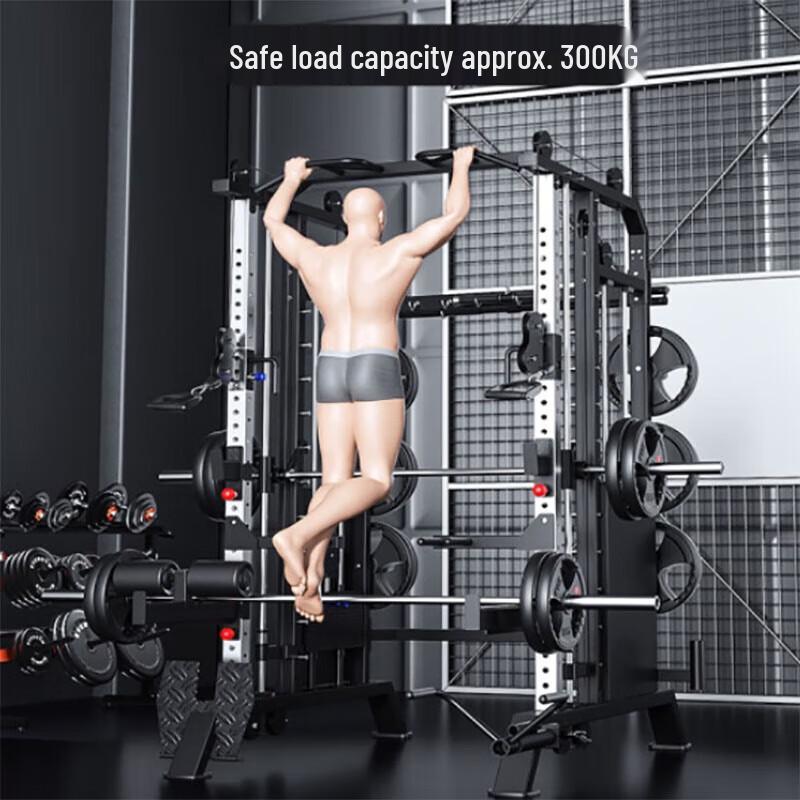 Bingyu All-in-One Smith Machine & Squat Rack Home Gym