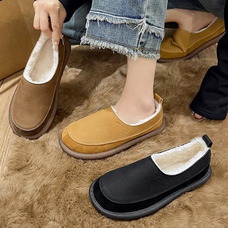 Fashion Winter Women's Cotton Shoes Fashion Round Toe Walking Shoes for Women High Quality Comfortable Casual Sneakers Women Plush Flats