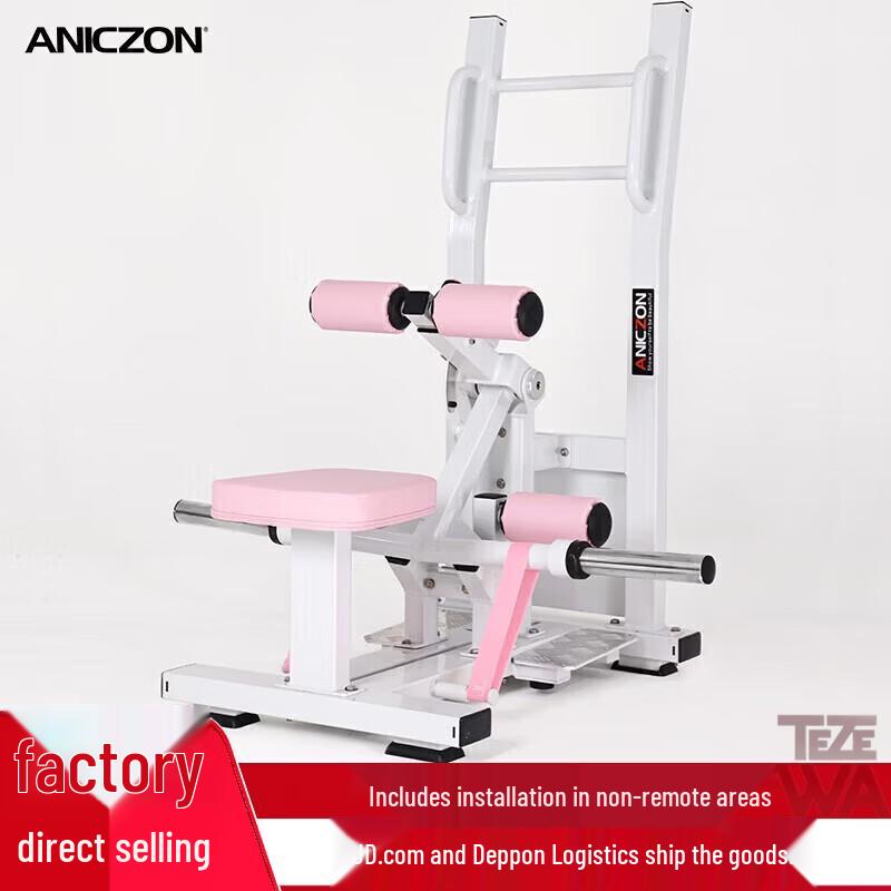 TEZEWA Hip Thrust and Glute Trainer
