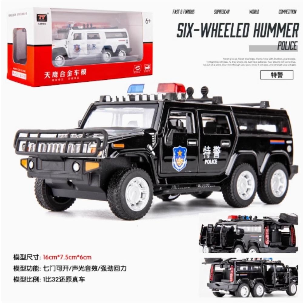 1:32 Высокая имитация Hummer, удлиненная модель автомобиля, литая под давлением игрушечный транспорт, игрушечный автомобиль из сплава, детские игрушки, рождественские A201