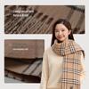 VVC Retro Style Plaid Knitted Warm Shawl Scarf