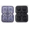 4-Cavity Little Bear Silicone Ice Cube Tray - Easy Release for Beverages & Tea