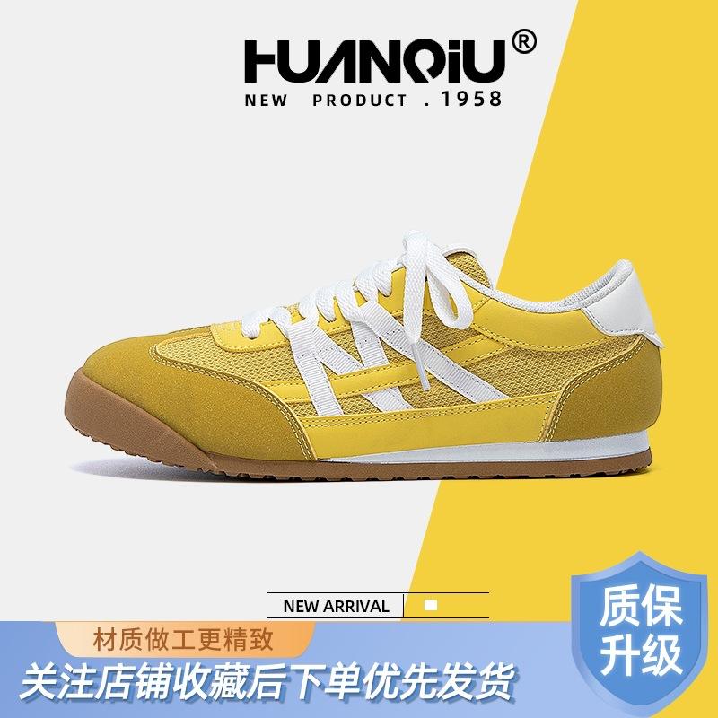 Глобальная сетчатая дышащая немецкая тренировочная обувь женская обувь ZHQ-HY1013 новая женская обувь летняя на плоской подошве универсальная повседневная обувь женская