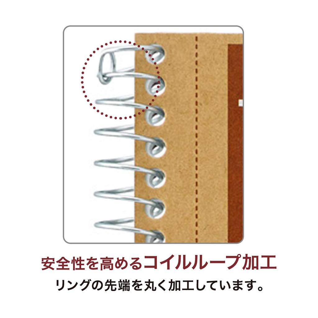 Maruman Спиральная тетрадь, линовка 8 мм, базовая, B5, 40 листов, набор из 10 штук, N256