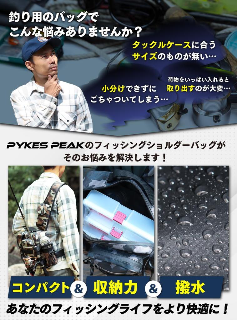PYKES PEAK Fishing Tackle Run Gun 2 5 Waterproof Large 6 Fishing Shoulder Medium Bag, Bag, & Bag, Sizes, Colors, Zipper, Capacity, Carabiners, Bag,