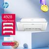 HP DJ 4928 Цветной струйный МФУ Беспроводной Принтер Штепсель CN (адаптер в комплекте)