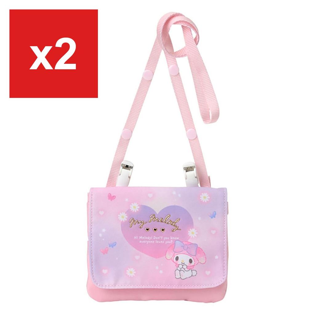 Sanrio My Melody Pocket Pouch with Shoulder Strap