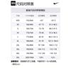 Nike Теннисные шорты Court Advantage для мужчин с технологией Dri-FIT, длина 8 дюймов FZ9323-010