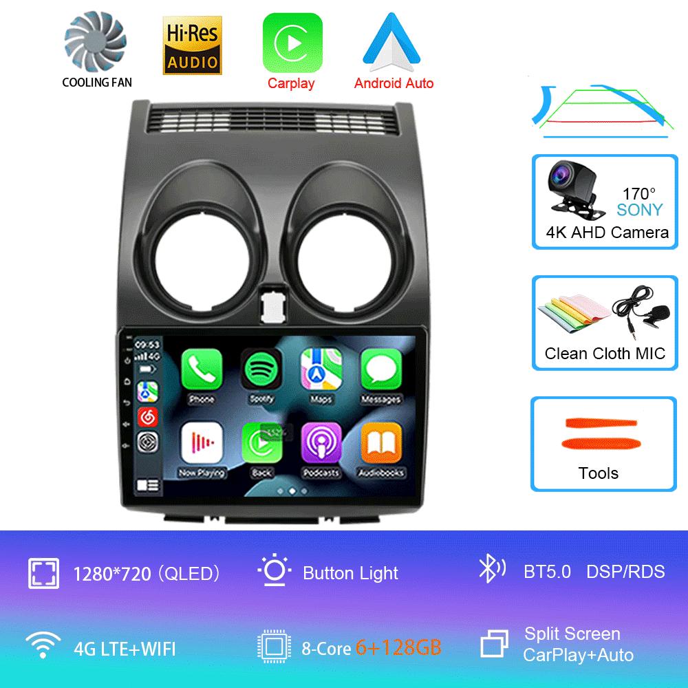 Android 14 Carplay Auto для Nissan Qashqai J10 2006-2014 Мультимедийный автомобильный радиоплеер WIFi+4G DSP 2 DIN сенсорный экран GPS