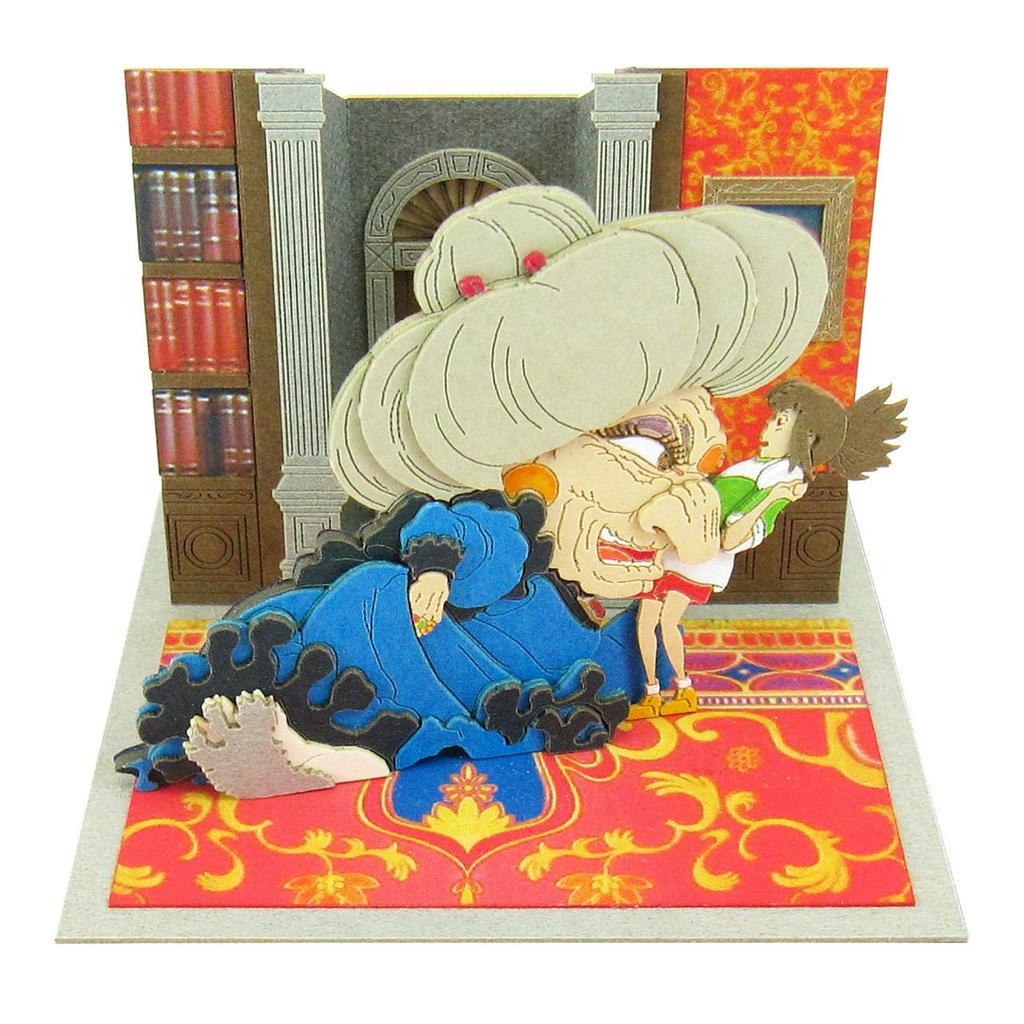 Sankei Studio Ghibli Mini Spirited Away Yubaba and Chihiro Paper Craft Non-Scale MP07-13