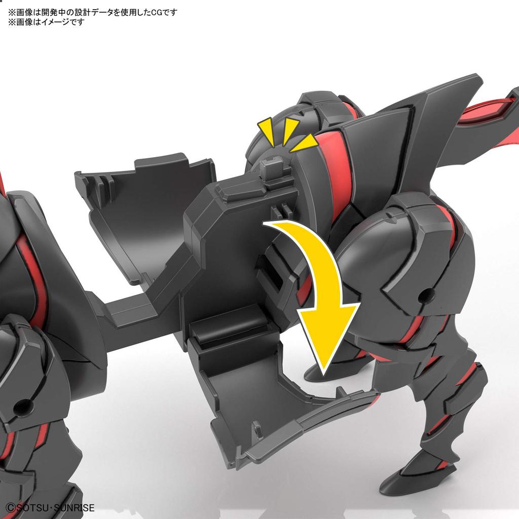 Bandai SDW Heroes Army Horse Plastic Model Color Separated
