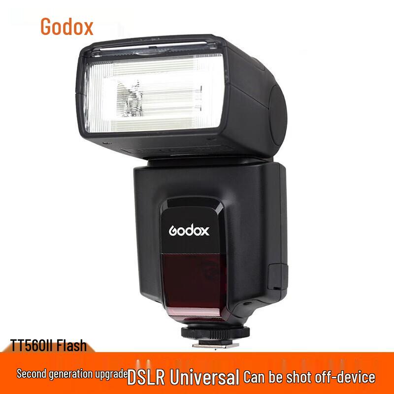 Вспышка Godox Speedlite на башмак с триггером