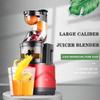 150 Вт портативный многофункциональный миксер для фруктов бытовой блендер для сока большого калибра медленнодействующая соковыжималка