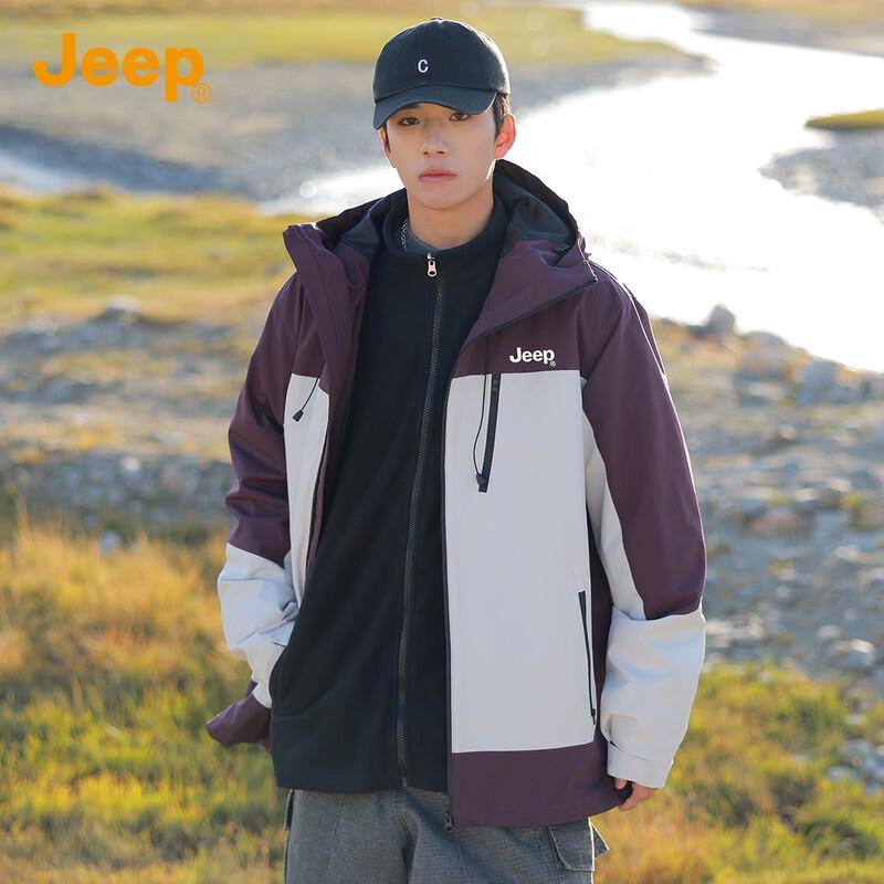 JEEP Men's American-Style 3-in-1 Versatile Cargo Jacket