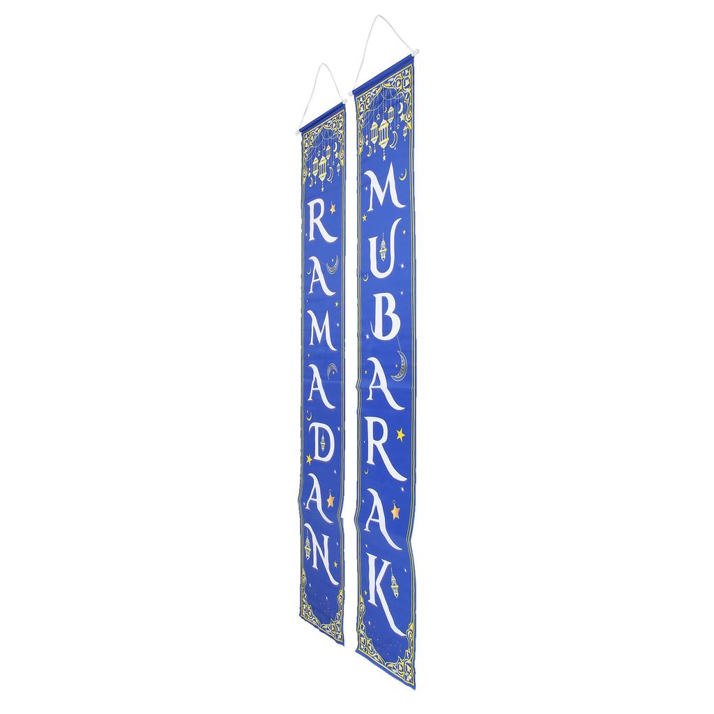 2pcs Eid Mubarak Porch Sign Waterproof Blue Background 100D Polyester Ramadan Mubarak Hanging