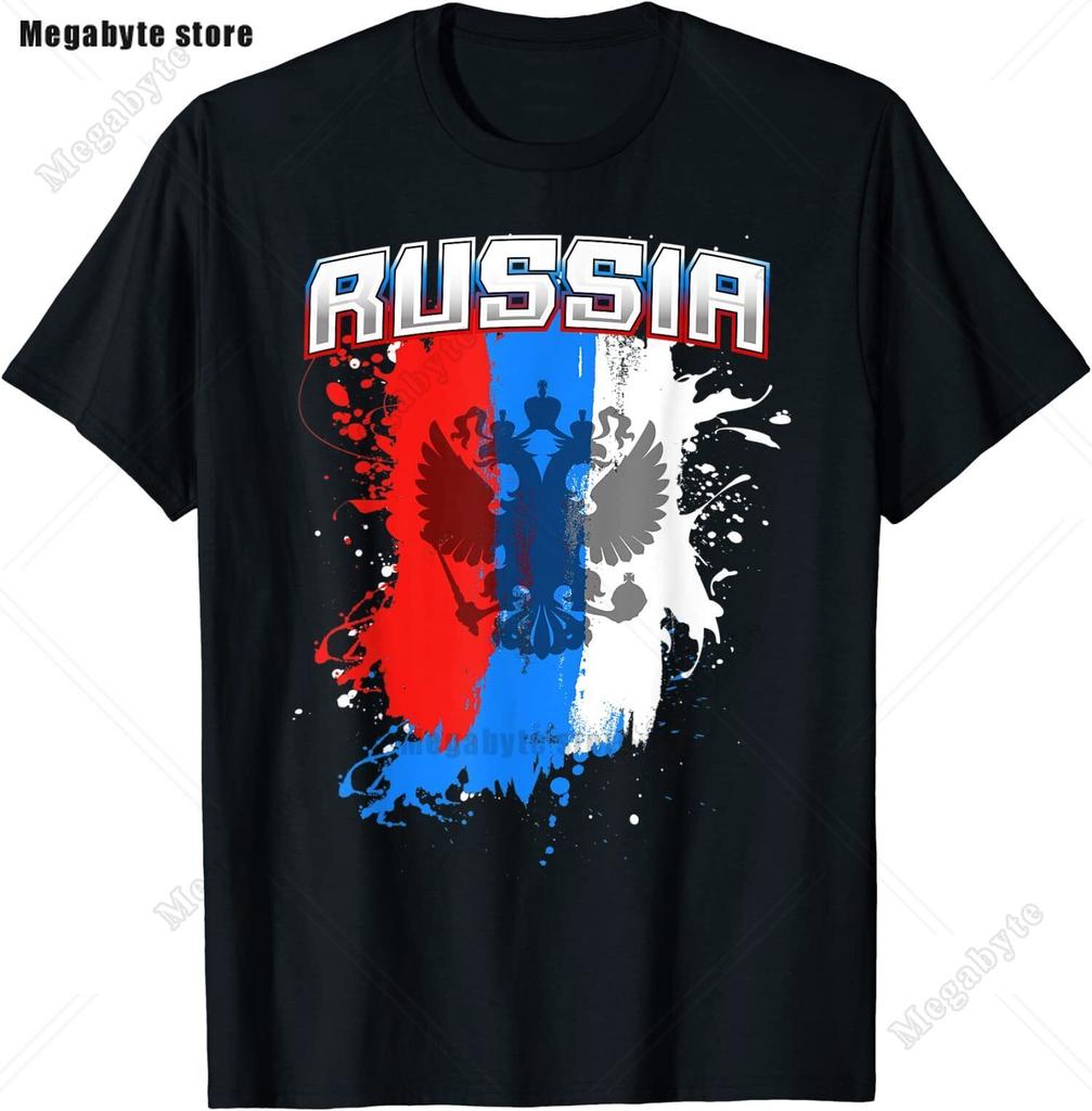 Russia Flag TShirt Cool Russian Premium Great Gift TShirt Classic Graphic High Quality Round Neck Short Sleeved Tops Tees