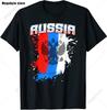Russia Flag TShirt Cool Russian Premium Great Gift TShirt Classic Graphic High Quality Round Neck Short Sleeved Tops Tees