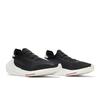 UltraBoost 21 Черный Белый H67476