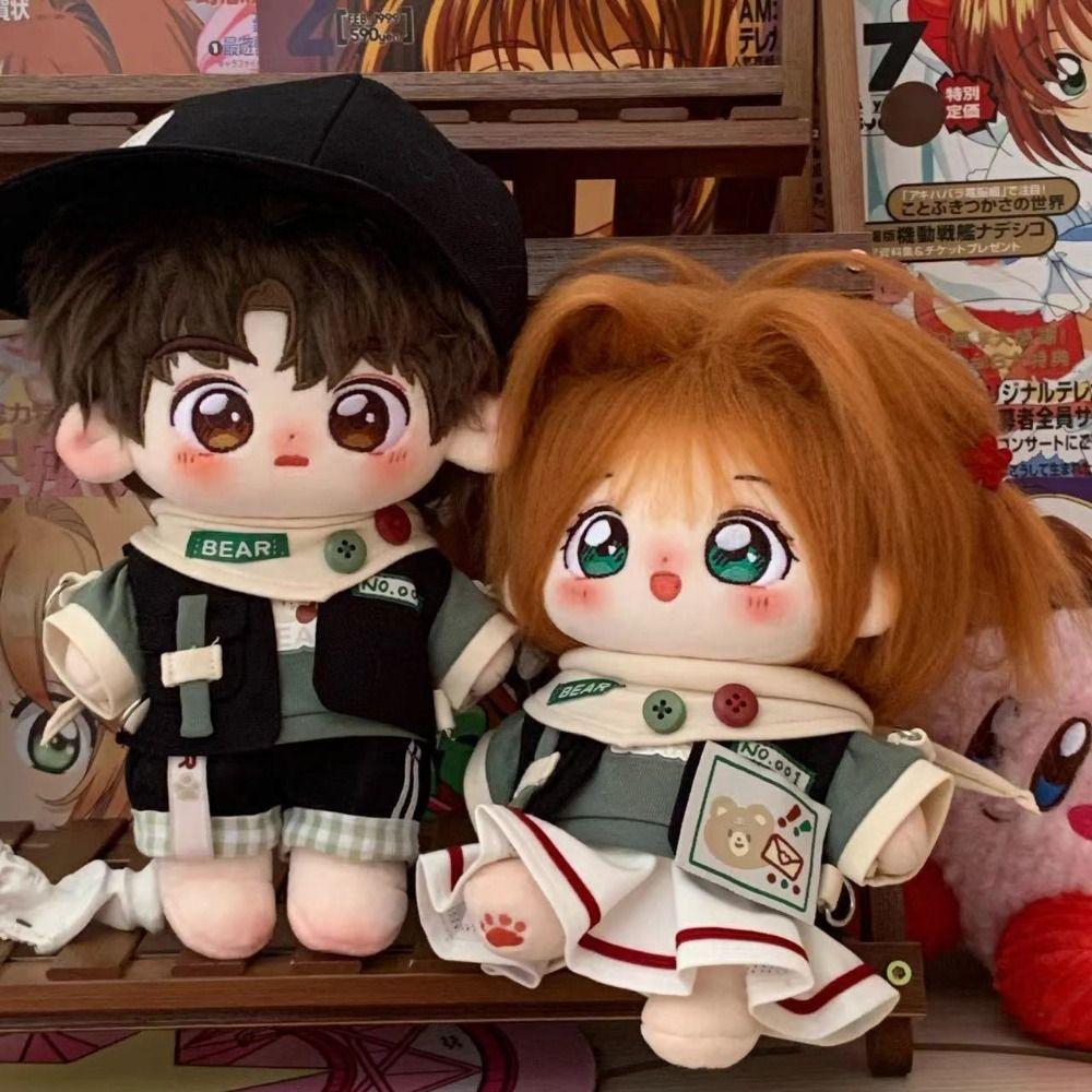 Короткая юбка мягкая кукла одежда костюм замена плюшевые игрушки одежда 20 см кукла из хлопка