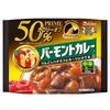 Vermont Curry Prime Medium Spicy 103g Pack of 6
