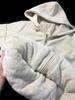 Women's White Fleece-Lined Thick Coat, Cotton-Padded, 2025 New Arctic Cardigan