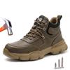 Men Work Safety Shoes Anti-smashing Anti-puncture Steel Toe Shoes Indestructible Work Sneakers Protective Safety Boots