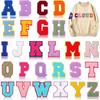 White 7Cm English Letter Embroidery Cloth Sticker Computer Embroidery Label Clothing Accessories Decorative Embroidery Sticker Ironing Stamp