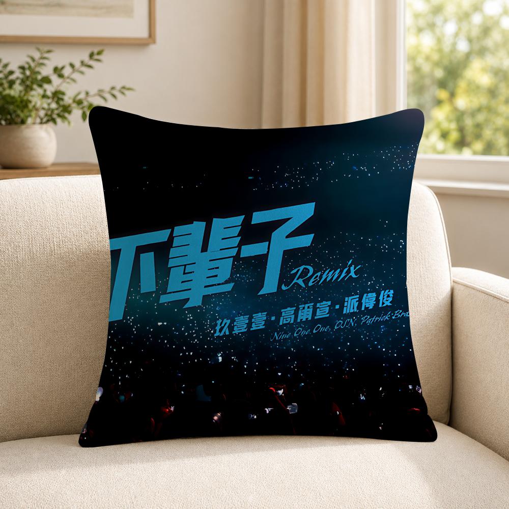 Singer OOSN Cushion Cover Soft Short Plush SkinFriendly Cushion Case for MultiScene Use