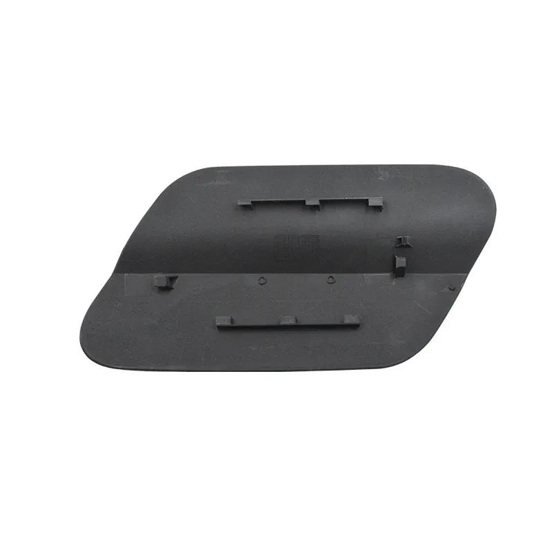 Fuel Filler Gas Tank Cap Door Lid Base Fit for Sagitar 2019-2023 Fuel Flap Cover Auto Gas Petro Diesel Fuel Tank