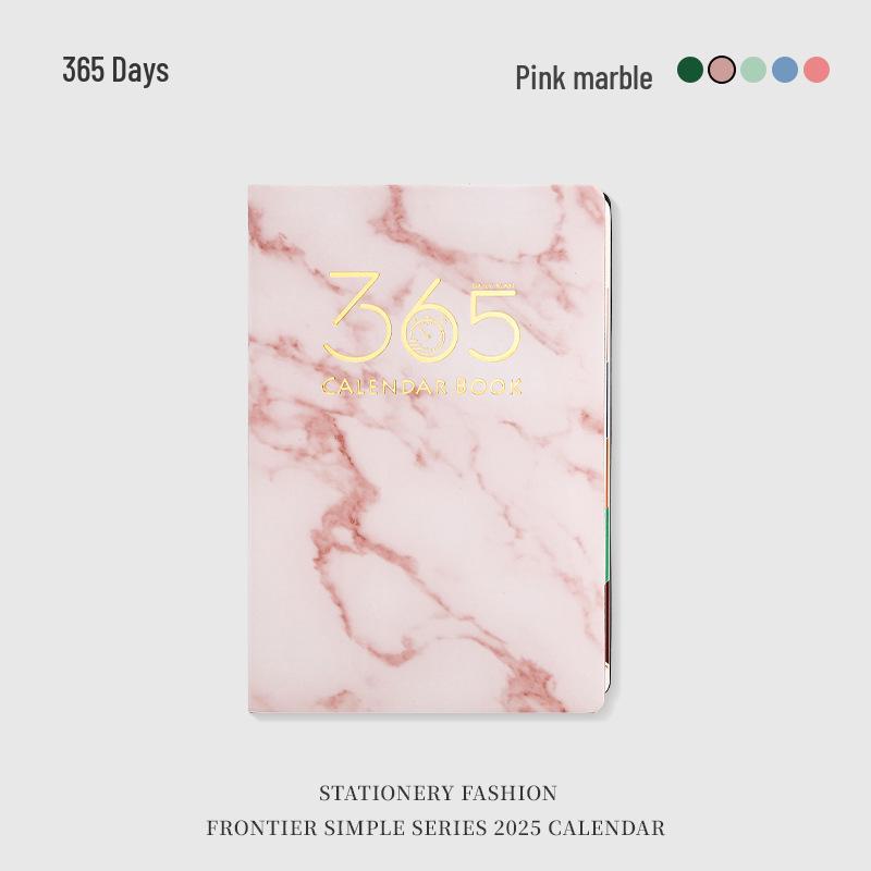 2025 Ноутбук: 365-дневный планировщик для самодисциплины, управления временем и эффективности работы