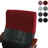 Simple Chair Backrest Cover Solid Color Dustproof Chair Back Protection Cover Elastic Thickned Office Chair Back Cover Office