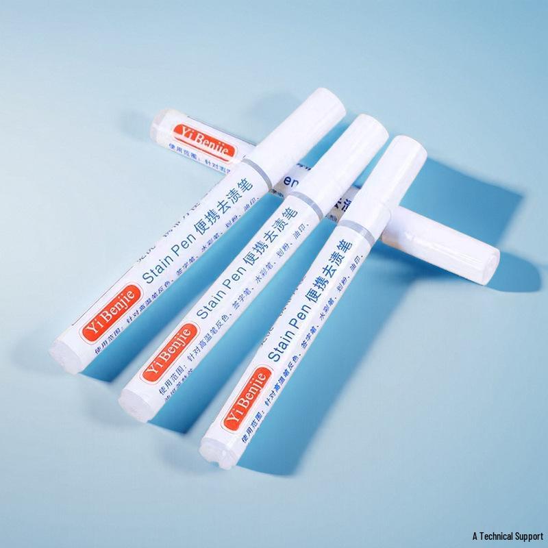 Yi Ben Jie Portable Stain Remover Pen - No-Wash, Dry Cleaning Detergent for Clothes Stains