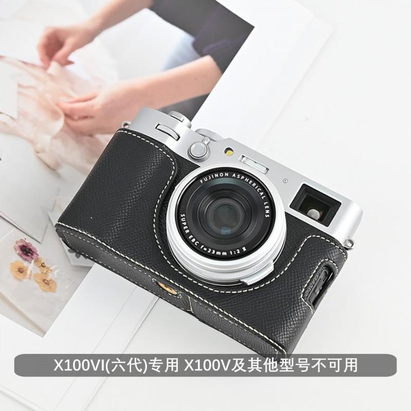 Stylish PU Half Camera Case Fujifilm X100VI With Soft Velvet Lining Anti-Slip Palm Texture Multiple Colors