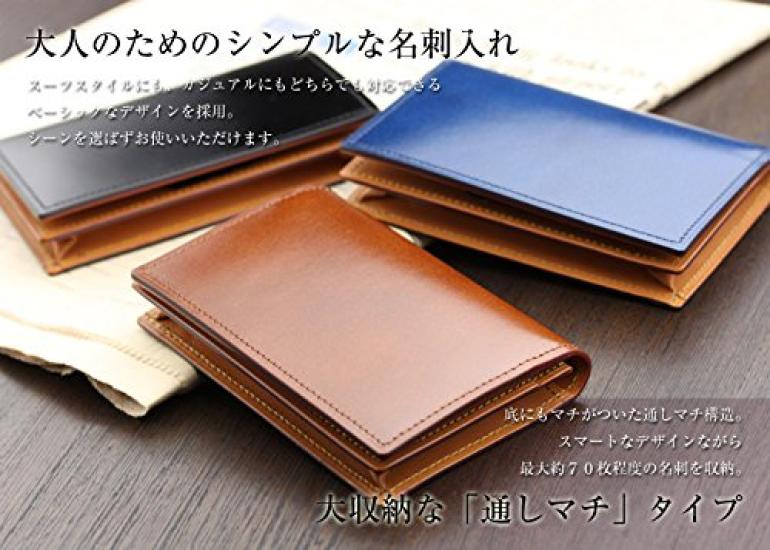 Made In Japan Antique Kip Cowhide Leather Gusset Business Card Holder Gray [Abies]