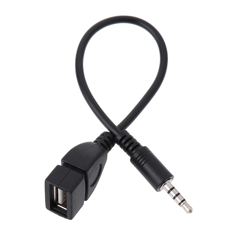 Аудиокабель для USB-аудиокабеля Автомобильная электроника для воспроизведения музыки Автомобильный аудиокабель