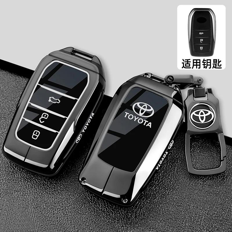 GQUL6 Упаковка для ключей из цинкового сплава highlander Camry CALLORA RAV4 RITZ Для TOYOTA CROWN Декоративный корпус автомобильного ключа
